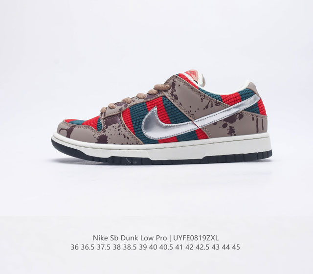 耐克Nike SB Dunk Low Pro 扣篮系列复古低帮休闲运动滑板板鞋 采用脚感柔软舒适ZoomAir气垫 有效吸收滑板等极限运动在落地时带来的冲击力