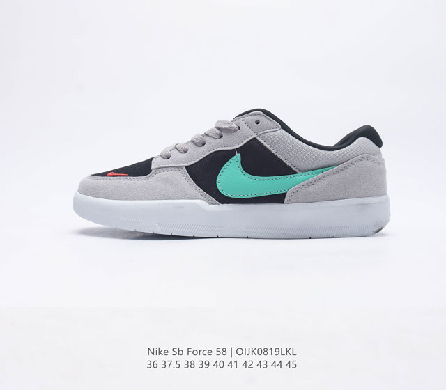 耐克 Nike SB Force 58板鞋 是一款将前沿创新带入街头的单品 它具有硫化杯底 具有出色的耐用性和灵活性 使用帆布和绒面革 在饰面上放置通风口 它自