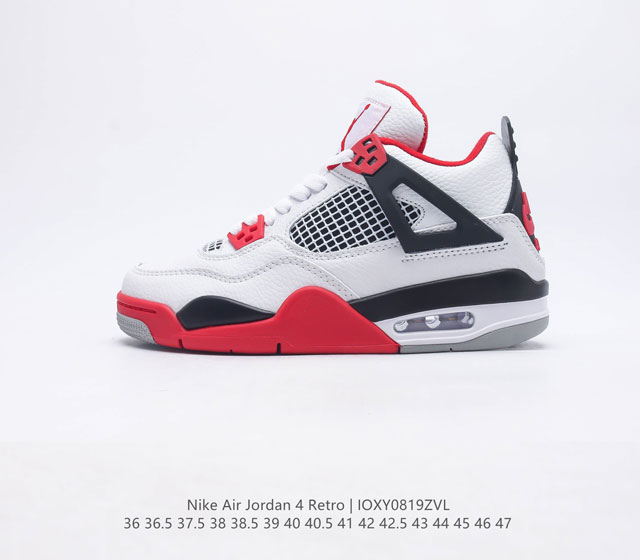 二层皮 耐克 乔丹Nike Air Jordan 4 AJ4代复古休闲运动文化篮球鞋 秉承轻量化的速度型篮球鞋设计思想完成设计 降低重量的同时提升舒适度 中底