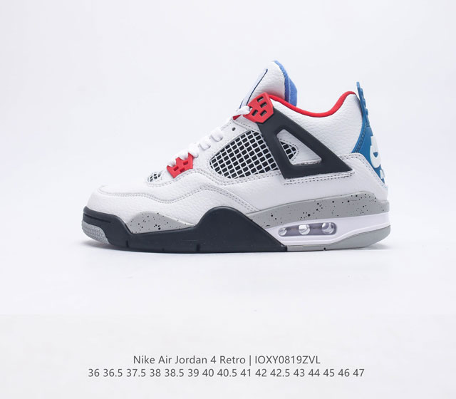 二层皮 耐克 乔丹Nike Air Jordan 4 AJ4代复古休闲运动文化篮球鞋 秉承轻量化的速度型篮球鞋设计思想完成设计 降低重量的同时提升舒适度 中底