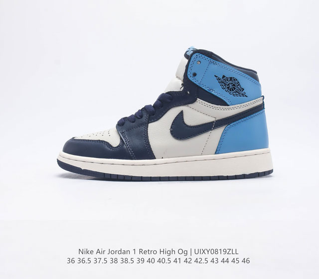 福利特价 耐克 Nike Air Jordan 1 Retro High OG 乔丹一代篮球鞋复刻运动鞋 皮面高帮板鞋的设计灵感源自运动夹克 带你重温入选球队