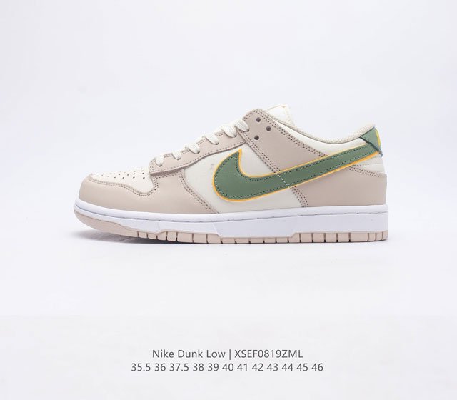 耐克Nike Dunk Low 板鞋 SB系列经典百搭休闲运动板鞋加厚鞋舌的填充 使舒适性大大提升 同时也更方便穿脱中底部分则加入了脚感柔软舒适ZoomAir气