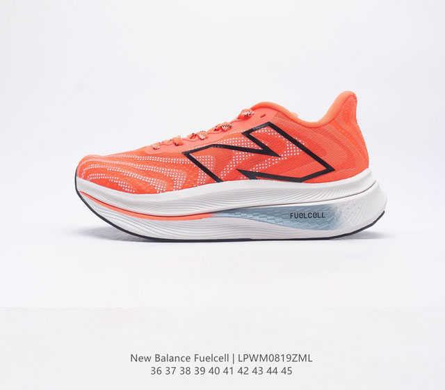 新百伦 New Balance NB 男女鞋RC ELITE系列MRCELSV2马拉松专业竞速碳板跑步鞋搭载全新升级的全脚掌 FuelCell科技中底 其优秀的