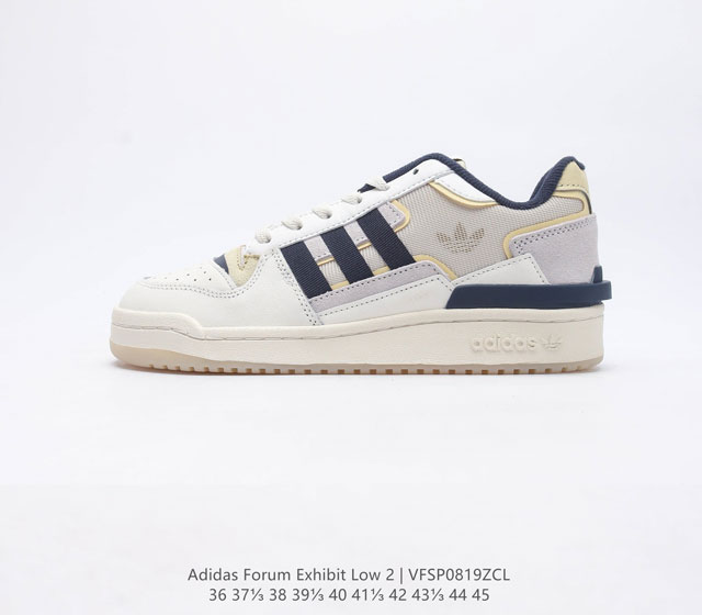 Adidas阿迪达斯 FORUM EXHIBIT LOW SHOES 2 经典板鞋运动鞋男女休闲篮球鞋板鞋Adidas Forum 生而醒目 特别是侧边的X形设