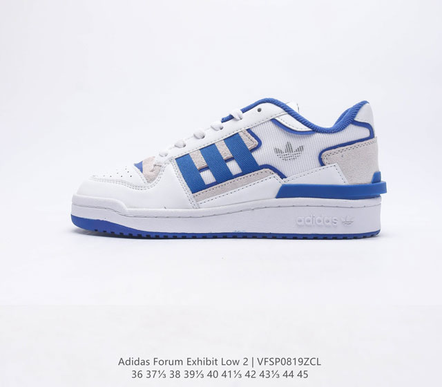 Adidas阿迪达斯 FORUM EXHIBIT LOW SHOES 2 经典板鞋运动鞋男女休闲篮球鞋板鞋Adidas Forum 生而醒目 特别是侧边的X形设