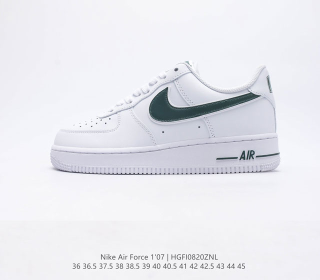 耐克Nike Air Force 1 Low 空军一号 AF1 低帮百搭休闲运动板鞋 柔软 弹性十足的缓震性能和出色的中底设计 横跨复古与现代的外型结合 造就出