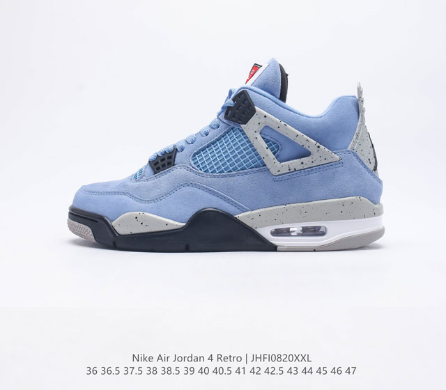 耐克 乔丹Nike Air Jordan 4 AJ4代复古休闲运动文化篮球鞋 秉承轻量化的速度型篮球鞋设计思想完成设计 降低重量的同时提升舒适度 中底延续前作使