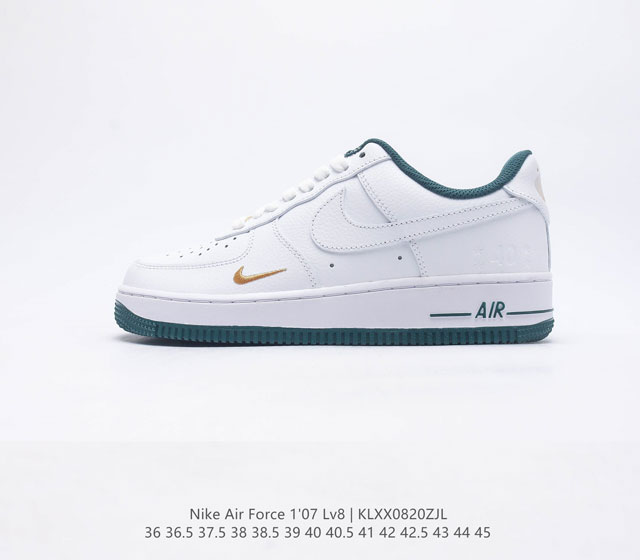 Nike Air Force 1 LV8 空军一号运动鞋 设计灵感源自摔跤运动 助你发挥天赋 震撼全场 华丽设计搭配优质皮革 结合以冠军腰带为灵感的鞋带扣 契合