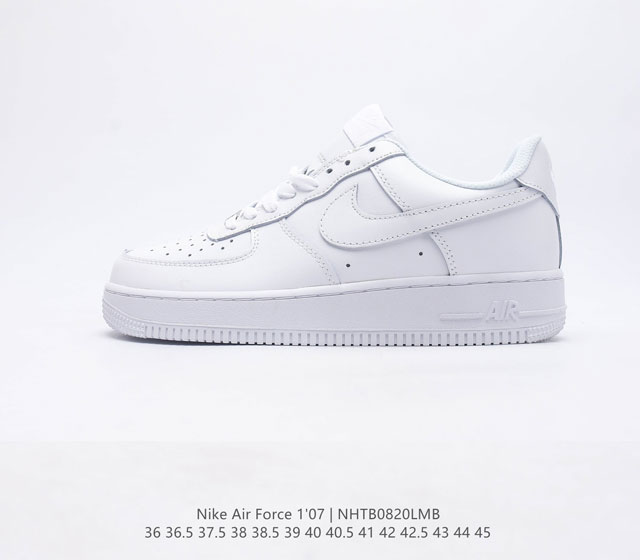 耐克Nike Air Force 1 Low 空军一号 AF1 低帮百搭休闲运动板鞋 柔软 弹性十足的缓震性能和出色的中底设计 横跨复古与现代的外型结合 造就出