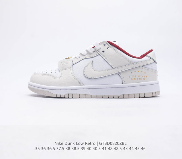 耐克Nike Dunk Low 板鞋 SB系列经典百搭休闲运动板鞋加厚鞋舌的填充 使舒适性大大提升 同时也更方便穿脱中底部分则加入了脚感柔软舒适ZoomAir气