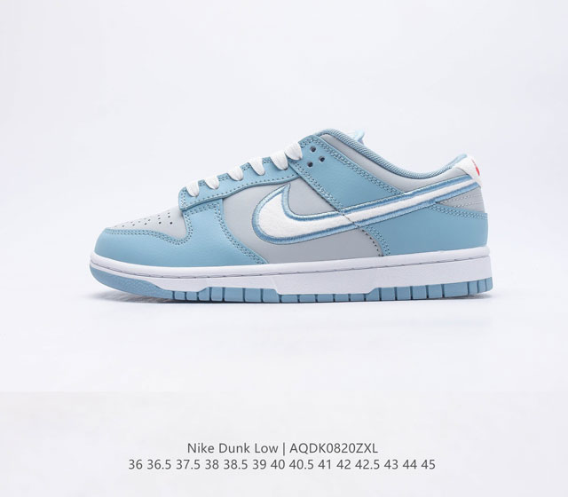 真标 耐克 Nike Dunk Low Retro 运动鞋复古板鞋 作为 80 年代经典篮球鞋款 起初专为硬木球场打造 后来成为席卷街头的时尚标杆 现以经典细