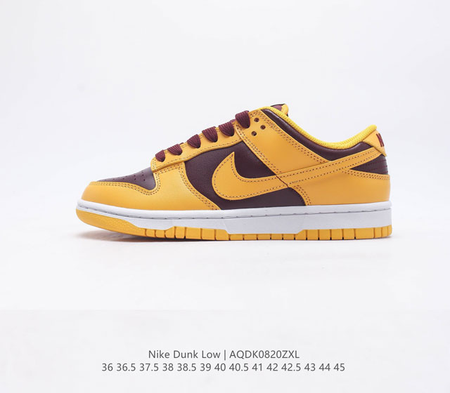 真标 耐克 Nike Dunk Low Retro 运动鞋复古板鞋 作为 80 年代经典篮球鞋款 起初专为硬木球场打造 后来成为席卷街头的时尚标杆 现以经典细