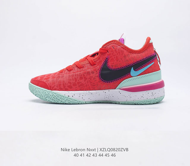 耐克 Nike Zoom Lebron NXXT GEN 全新配色耐克Lebron 勒布朗 詹姆斯战靴室内实战高帮运动飞织篮球鞋男子运动鞋 鞋型整体轮廓与楦型结