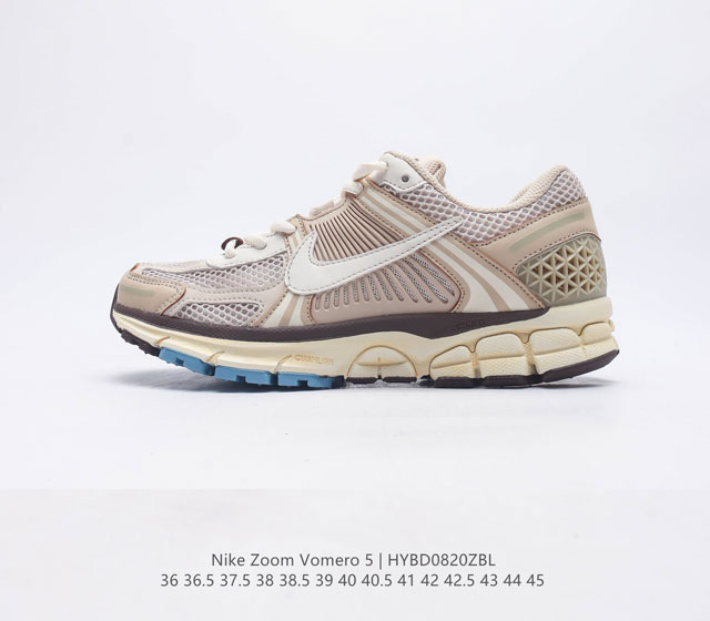 Nike 耐克夏季 ZOOM VOMERO 5 运动鞋休闲训练跑步鞋Nike Zoom Vomero 5 男女子运动鞋妥帖包覆足部 提供透气支撑效果 耐穿材料组