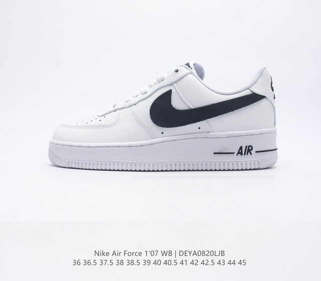 耐克 Nike Air Force 1 '07 WB 空军一号运动鞋 在元年款篮球鞋的基础上 焕新演绎人们所熟知的特色 利落皮革 简洁配色 助你全力以赴发挥出色