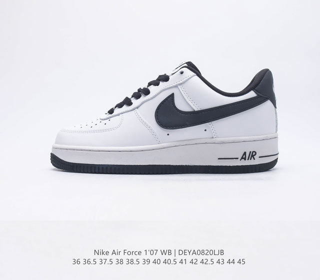 耐克 Nike Air Force 1 '07 WB 空军一号运动鞋 在元年款篮球鞋的基础上 焕新演绎人们所熟知的特色 利落皮革 简洁配色 助你全力以赴发挥出色