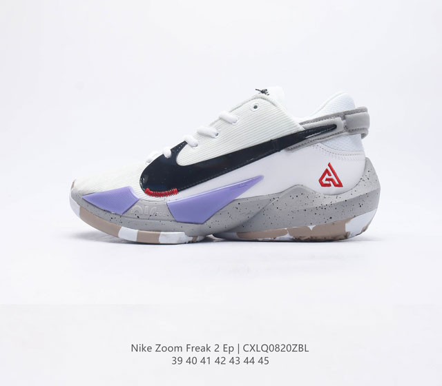 耐克 Nike Zoom Freak 2 字母哥二代 时尚男士休闲运动篮球鞋 整双鞋依旧采用了低帮造型设计 但区别在于鞋身轮廓更加分明 造型相较于上一代更加凶猛