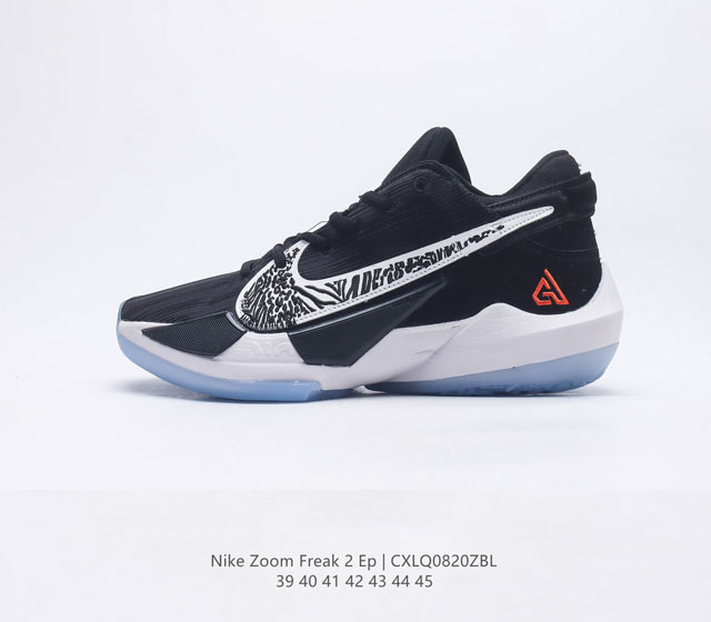 耐克 Nike Zoom Freak 2 字母哥二代 时尚男士休闲运动篮球鞋 整双鞋依旧采用了低帮造型设计 但区别在于鞋身轮廓更加分明 造型相较于上一代更加凶猛