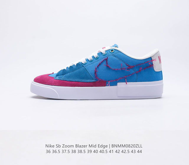 NIKE 耐克 NIKE SB ZOOM BLAZER MID EDGE L 中性滑板鞋 优质皮革材料 尽显非凡格调 高磨损区域添加额外贴片 有效提升耐穿性 塑