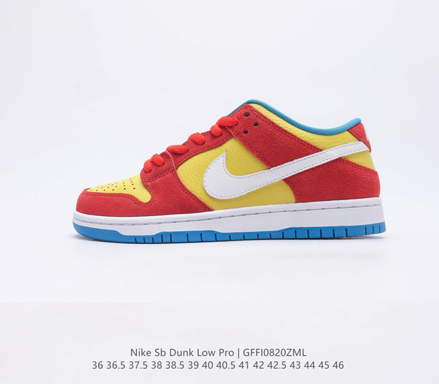 耐克Nike SB Dunk Low Pro扣篮系列复古低帮休闲运动滑板板鞋 采用脚感柔软舒适ZoomAir气垫 有效吸收滑板等极限运动在落地时带来的冲击力 为