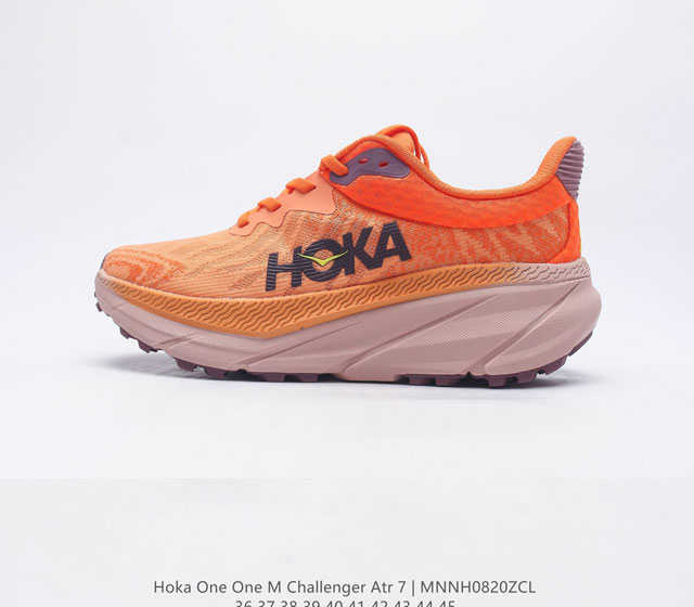 HOKA ONE ONE 挑战者7 GTX全地形跑鞋 M Challenger ATR 7 宽运动鞋厚底增高老爹鞋Hoka One Challenger ATR