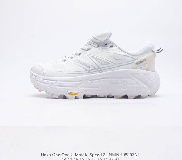 玛法特二代 HOKA ONE ONE Mafate Speed 2 Low 轻量低帮户外越野跑鞋 户外山脉越野轻量运动跑鞋鞋面用轻的无缝架构 鞋带用了弹性不易松