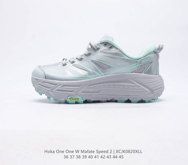 公司级 玛法特二代 HOKA ONE ONE Mafate Speed 2 Low 轻量低帮户外越野跑鞋 户外山脉越野轻量运动跑鞋鞋面用轻的无缝架构 鞋带用了