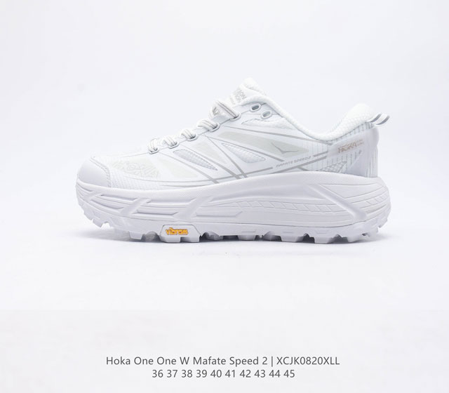 公司级 玛法特二代 HOKA ONE ONE Mafate Speed 2 Low 轻量低帮户外越野跑鞋 户外山脉越野轻量运动跑鞋鞋面用轻的无缝架构 鞋带用了