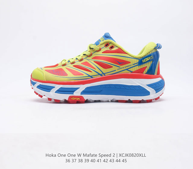 公司级 玛法特二代 HOKA ONE ONE Mafate Speed 2 Low 轻量低帮户外越野跑鞋 户外山脉越野轻量运动跑鞋鞋面用轻的无缝架构 鞋带用了