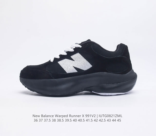 椰香扑鼻New Balance Warped Runner新款老爹鞋复古运动跑步鞋Beam大底提供足步弓支撑 解构皮革 用纤维革拼接透气网眼 后跟搭载外露缓震胶