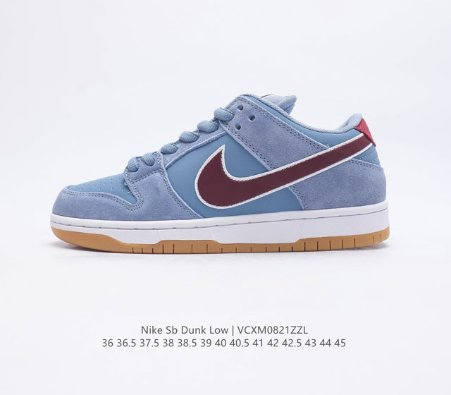 耐克Nike Dunk Low 板鞋 SB系列经典百搭休闲运动板鞋加厚鞋舌的填充 使舒适性大大提升 同时也更方便穿脱中底部分则加入了脚感柔软舒适ZoomAir气