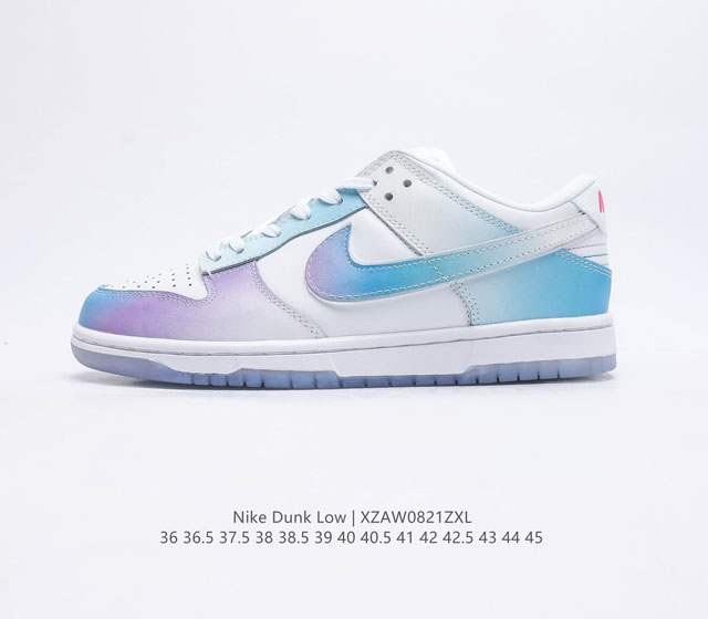 耐克 SB 系列 Nike Dunk Low 运动鞋复古时尚板鞋 作为 80 年代经典篮球鞋款 起初专为硬木球场打造 后来成为席卷街头的时尚标杆 现以经典细节和