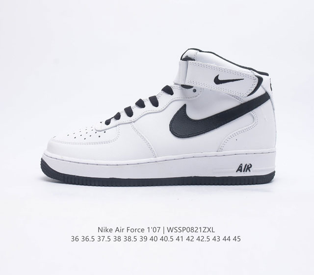 耐克 Nike Air Force1 07 MID 潮流百搭休闲运动板鞋 空军一号 卫冕联名 进口皮革 内置全掌Solo 柔软 弹性十足的缓震性能和出色的中底设