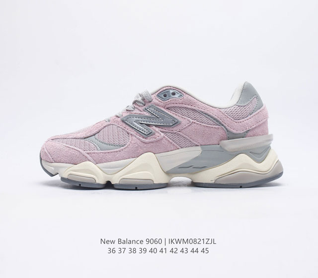 NB 新百伦 New Balance NB9060官方正品春季千禧小象蹄男女款9060舒适百搭老爹鞋全新 9060 款式将经典风格与现代设计融合到日常多功能性中