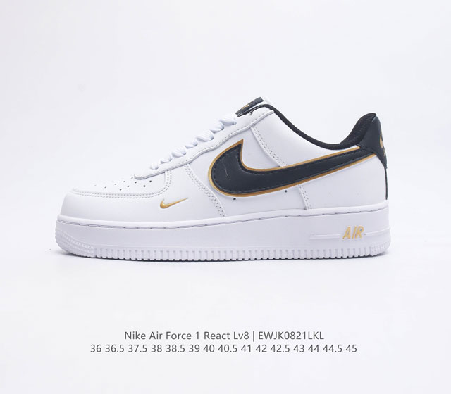 耐克 Nike Air Force 1 React QS 空军一号 低帮 百搭休闲运动板鞋 柔软 弹性十足的缓震性能和出色的中底设计 横跨复古与现代的外型结合