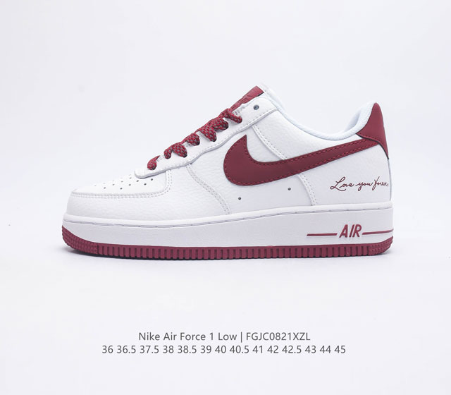 耐克Nike Air Force 1 Low 空军一号 AF1 低帮百搭休闲运动板鞋 柔软 弹性十足的缓震性能和出色的中底设计 横跨复古与现代的外型结合 造就出