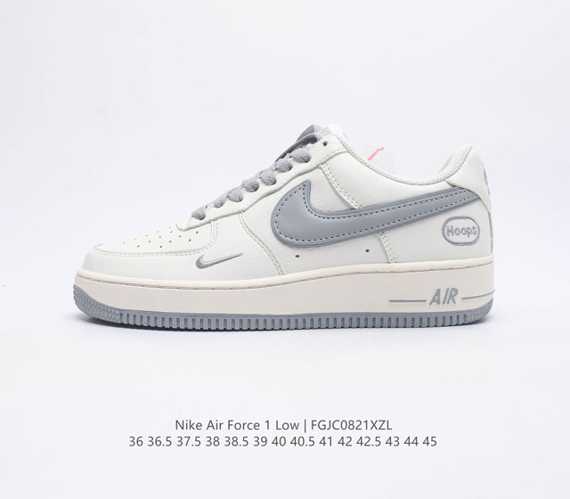 耐克Nike Air Force 1 Low 空军一号 AF1 低帮百搭休闲运动板鞋 柔软 弹性十足的缓震性能和出色的中底设计 横跨复古与现代的外型结合 造就出