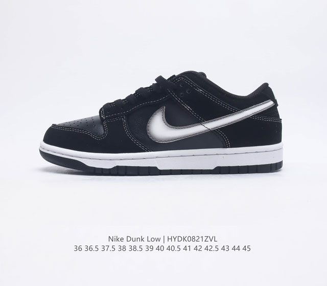 真标 耐克Nike Dunk Low 板鞋 SB系列经典百搭休闲运动板鞋加厚鞋舌的填充 使舒适性大大提升 同时也更方便穿脱中底部分则加入了脚感柔软舒适Zoom