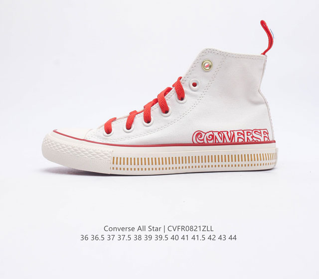 Converse All Star 高帮男女鞋厚底增高 匡威全明星帆布鞋 复古 休闲运动硫化百搭板鞋 经典帆布鞋学院风学生鞋 这个系列是匡威最古老的系列了 是匡