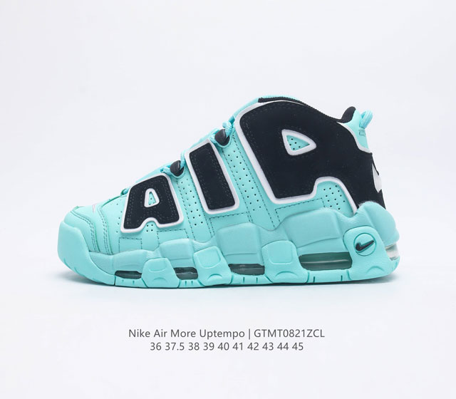 耐克 Nike Air More Uptempo 男女子运动鞋 续写 20 世纪 80 年代和 90 年代篮球运动飞速发展的传奇 结合独特品牌标志和可视缓震配置