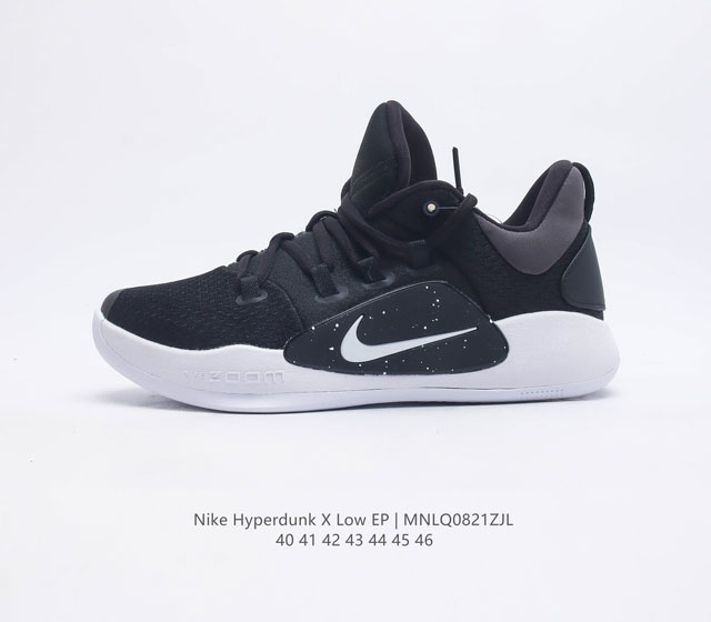 耐克 NK Hyperdunk X low EP 男士实战篮球鞋 实战神鞋 绝迹单品 圈内高端零售大神实体冲Z唯一指定的渠道版本 非PT本地产物 品控细节要求做