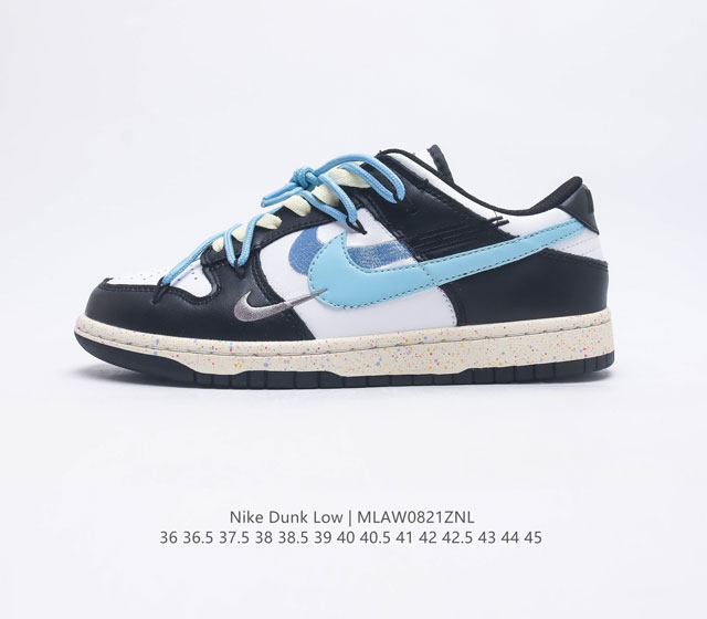 耐克 Nike Dunk Low 运动鞋复古解构绑带板鞋 作为 80 年代经典篮球鞋款 起初专为硬木球场打造 后来成为席卷街头的时尚标杆 现以经典细节和复古篮球