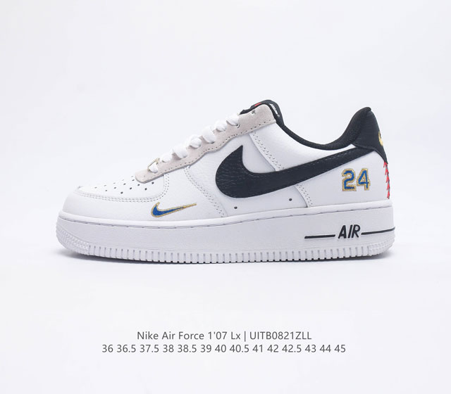 耐克 Nike Air Force 1 '07 LX 空军一号 AF1 男女子运动鞋复古篮球鞋巧妙结合复古美学和新潮魅力 旨在致敬 40 年来风靡世界的元年款篮