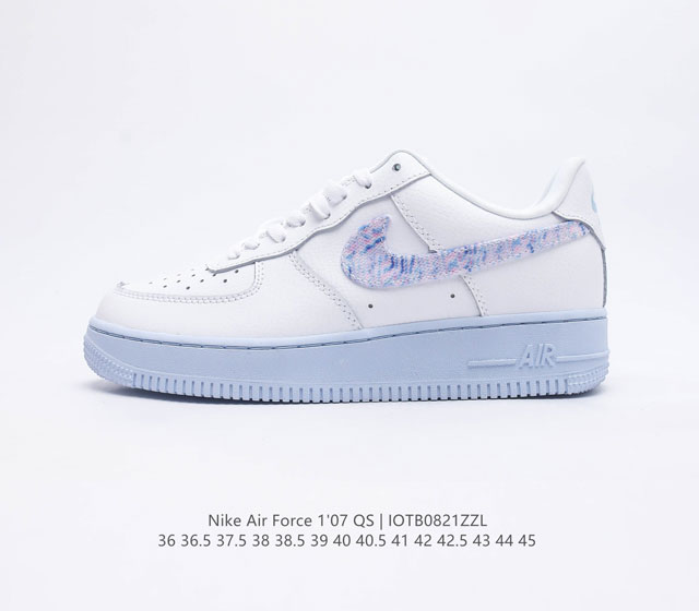 耐克 Nike Air Force 1 '07空军一号 AF1 经典篮球鞋休闲运动鞋 穿上 Air Force 1 '07 运动鞋革新经典篮球鞋 助你踢踩跳跺