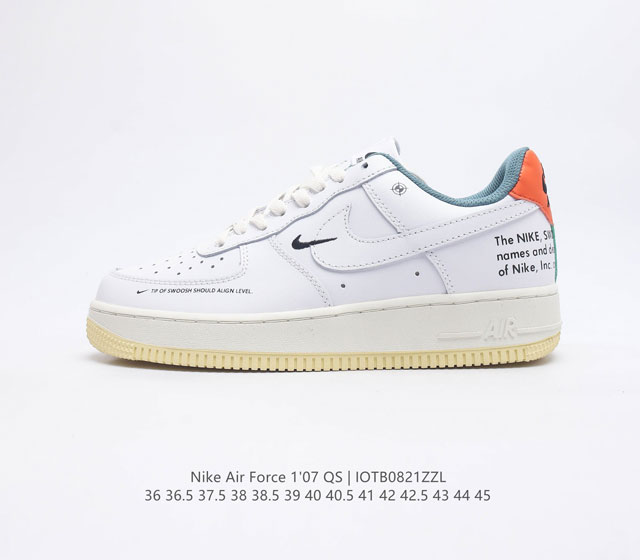 耐克 Nike Air Force 1 '07空军一号 AF1 经典篮球鞋休闲运动鞋 穿上 Air Force 1 '07 运动鞋革新经典篮球鞋 助你踢踩跳跺