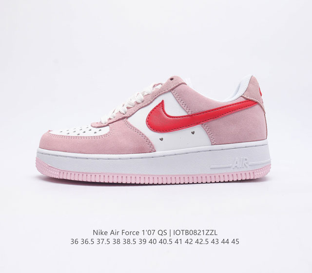 耐克 Nike Air Force 1 '07空军一号 AF1 经典篮球鞋休闲运动鞋 穿上 Air Force 1 '07 运动鞋革新经典篮球鞋 助你踢踩跳跺