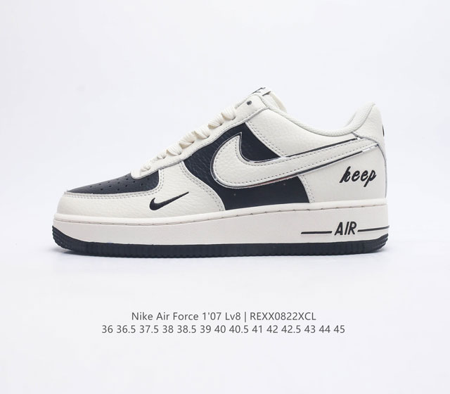 耐克Nike Air Force 1 Low 空军一号 AF1 低帮百搭休闲运动板鞋 柔软 弹性十足的缓震性能和出色的中底设计 横跨复古与现代的外型结合 造就出