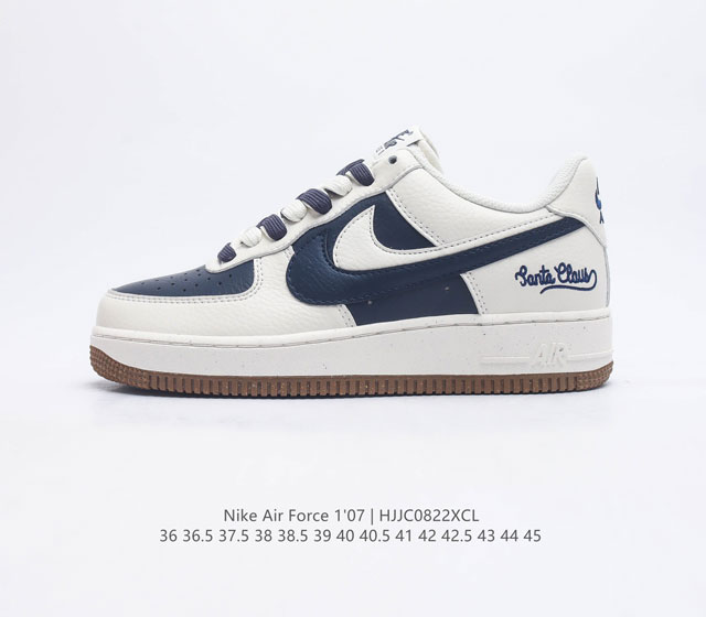 公司级小红书爆款 官方同步ID定制 原装版本 Nike Air Force 1 Low '07 米灰大灰狼双勾 空军一号低帮休闲板鞋 定制皮料 原楦原纸板 纯正