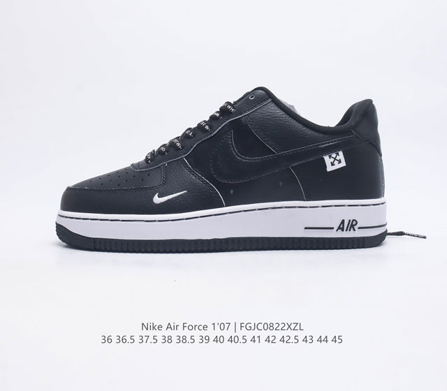 耐克Nike Air Force 1 Low 空军一号 AF1 低帮百搭休闲运动板鞋 柔软 弹性十足的缓震性能和出色的中底设计 横跨复古与现代的外型结合 造就出