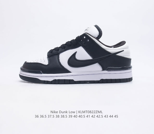 耐克Nike Dunk Low 板鞋 SB系列经典百搭休闲运动板鞋加厚鞋舌的填充 使舒适性大大提升 同时也更方便穿脱中底部分则加入了脚感柔软舒适ZoomAir气